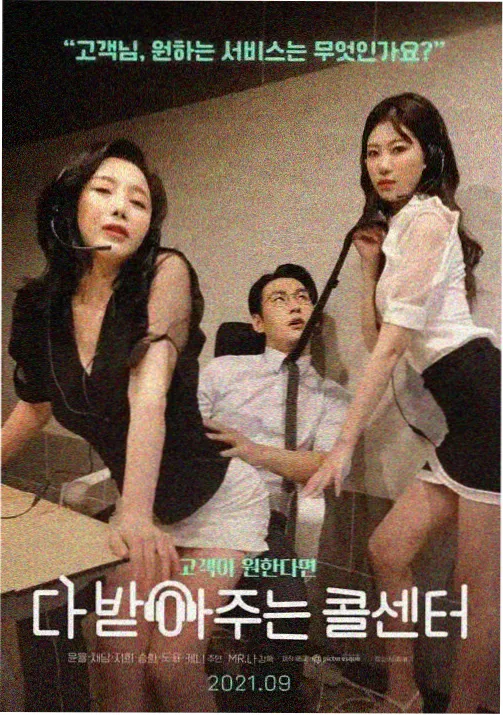红辣椒