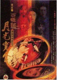 种地吧